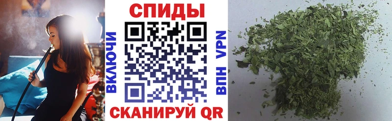 Бутират вода Рославль