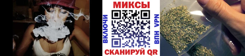 продажа наркотиков  Рославль  Бутират GHB 