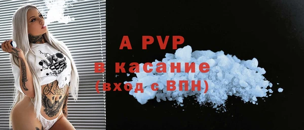 марки nbome Навашино