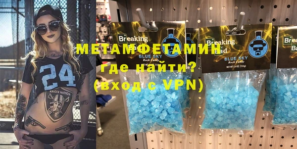 mdma Надым