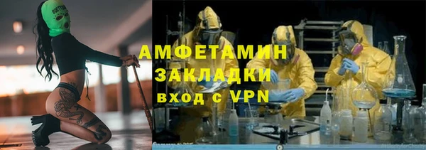 дмт Наволоки
