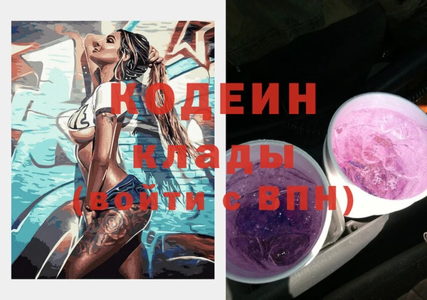 круглые Михайловка
