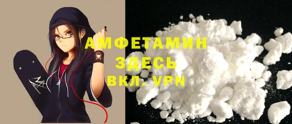 mdma Надым
