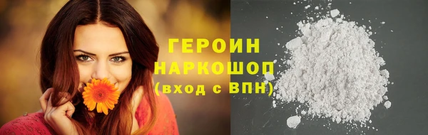дмт Наволоки