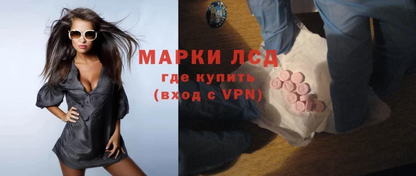 дмт Наволоки