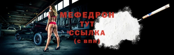 дмт Наволоки