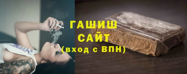 mdma Надым