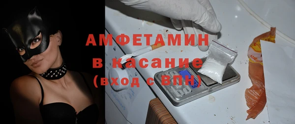 mdma Надым