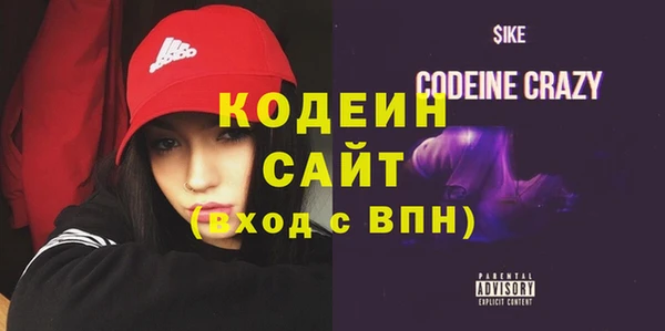 mdma Надым