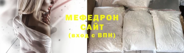 дмт Наволоки