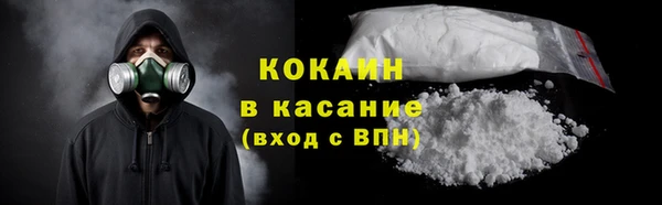 марки nbome Навашино