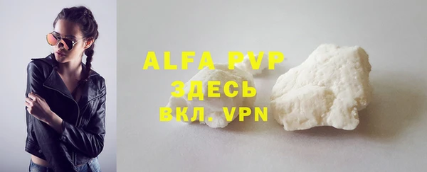 марки nbome Навашино