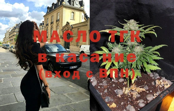 mdma Надым