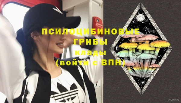 mdma Надым