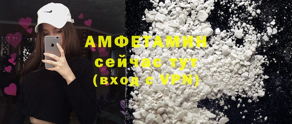 дмт Наволоки