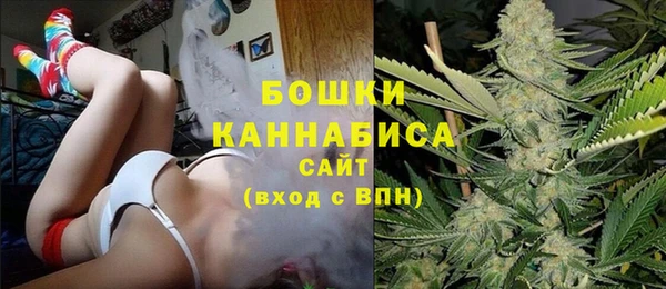 дмт Наволоки