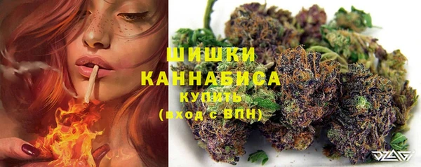 mdma Надым