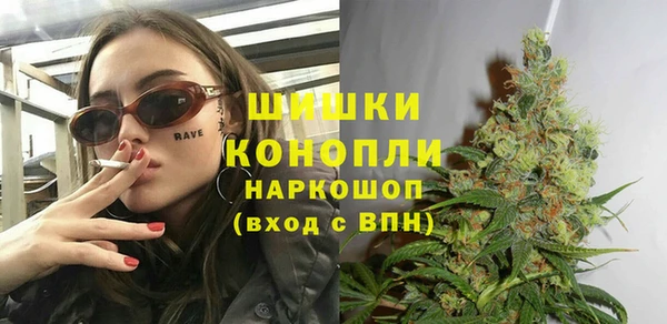 марки nbome Навашино