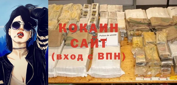 mdma Надым