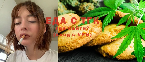 дмт Наволоки