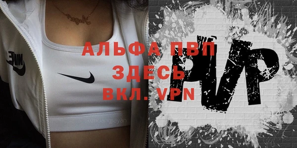 дмт Наволоки
