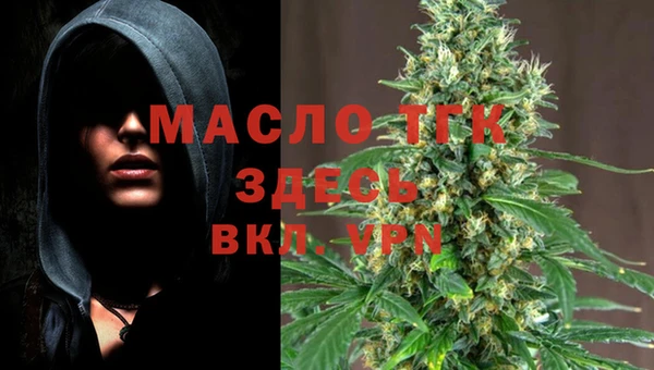 марки nbome Навашино