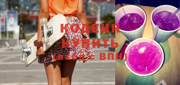 mdma Надым