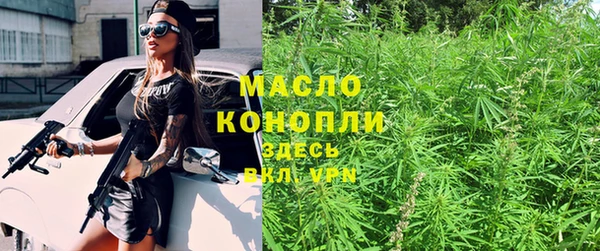 дмт Наволоки