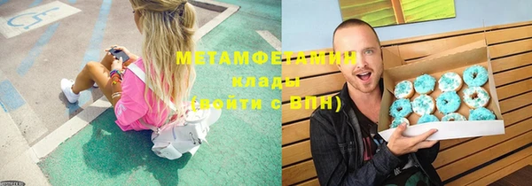 дмт Наволоки