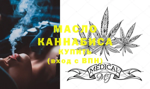 mdma Надым