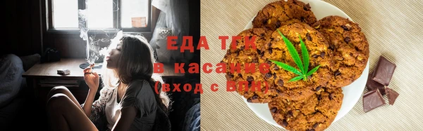 марки nbome Навашино