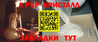 ешки Нарткала