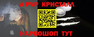 наркотики Нальчик