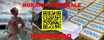 ешки Нарткала