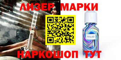 метамфетамин Азнакаево