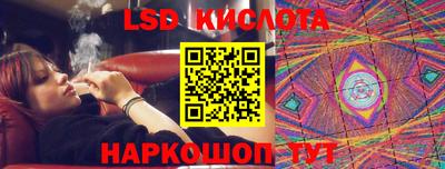 мяу мяу кристалл Абакан