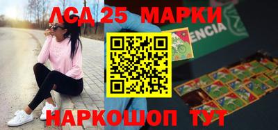 мяу мяу кристалл Абакан