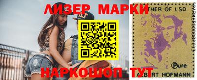 мяу мяу кристалл Абакан