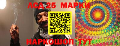 ешки Нарткала