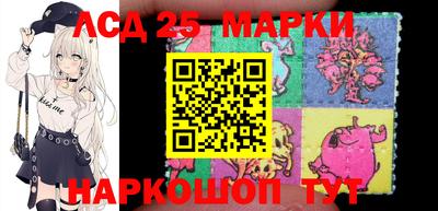 ешки Нарткала