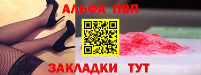 ешки Нарткала