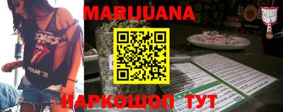 наркотики Нальчик