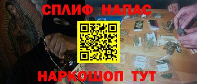 ешки Нарткала