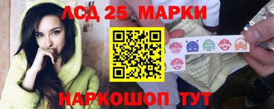 метамфетамин Азнакаево