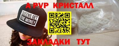 ешки Нарткала