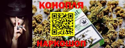 мяу мяу кристалл Абакан