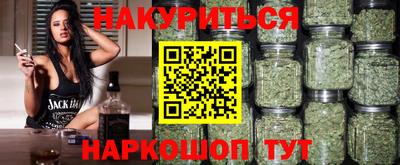 ешки Нарткала