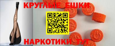 метамфетамин Азнакаево
