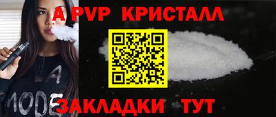 ешки Нарткала