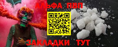 ешки Нарткала